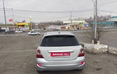 Honda Civic VII, 2000 год, 290 000 рублей, 4 фотография