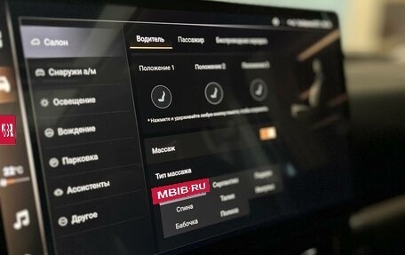 Haval H9, 2024 год, 5 099 000 рублей, 18 фотография