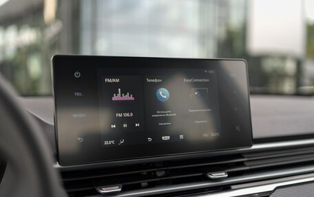 Geely Emgrand, 2024 год, 2 393 990 рублей, 13 фотография