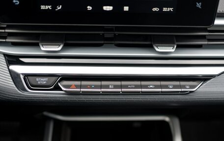 Geely Emgrand, 2024 год, 2 393 990 рублей, 15 фотография