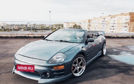 Mitsubishi Eclipse III, 2002 год, 1 350 000 рублей, 20 фотография
