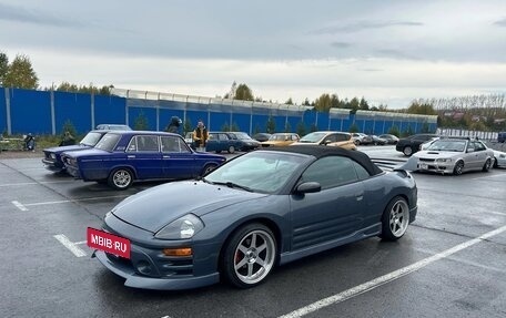 Mitsubishi Eclipse III, 2002 год, 1 350 000 рублей, 24 фотография