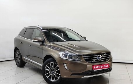 Volvo XC60 II, 2013 год, 1 568 000 рублей, 1 фотография