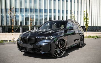 BMW X5, 2024 год, 15 990 000 рублей, 1 фотография