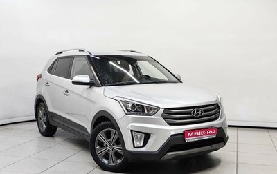 Hyundai Creta I рестайлинг, 2016 год, 1 488 000 рублей, 1 фотография