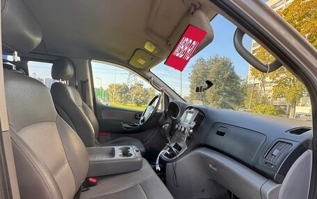 Hyundai Grand Starex Grand Starex I рестайлинг 2, 2011 год, 1 990 000 рублей, 1 фотография