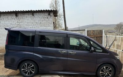 Honda Stepwgn IV, 2015 год, 2 000 000 рублей, 1 фотография