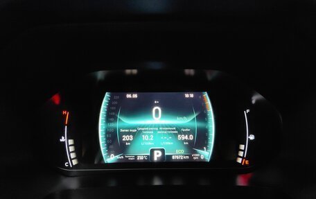 Chery Tiggo 7 Pro, 2020 год, 1 337 000 рублей, 10 фотография
