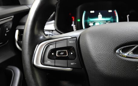 Chery Tiggo 7 Pro, 2020 год, 1 337 000 рублей, 17 фотография