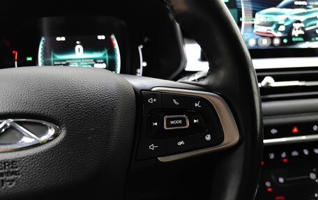 Chery Tiggo 7 Pro, 2020 год, 1 337 000 рублей, 18 фотография