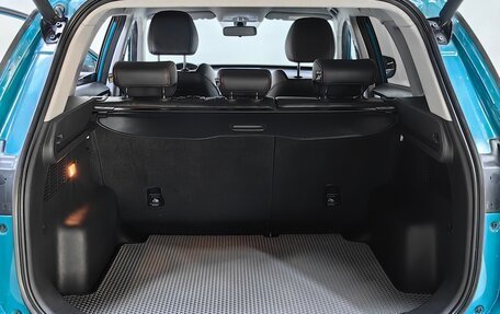 Chery Tiggo 7 Pro, 2020 год, 1 337 000 рублей, 24 фотография