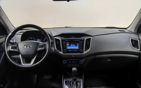 Hyundai Creta I рестайлинг, 2016 год, 1 488 000 рублей, 12 фотография