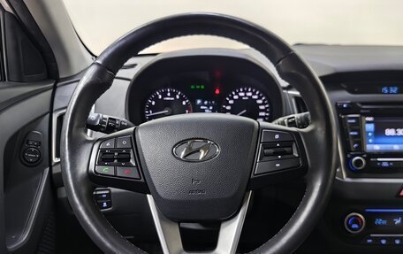 Hyundai Creta I рестайлинг, 2016 год, 1 488 000 рублей, 11 фотография