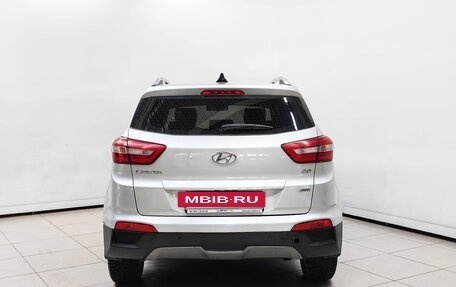 Hyundai Creta I рестайлинг, 2016 год, 1 488 000 рублей, 4 фотография