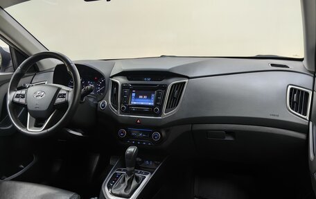 Hyundai Creta I рестайлинг, 2016 год, 1 488 000 рублей, 13 фотография