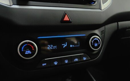 Hyundai Creta I рестайлинг, 2016 год, 1 488 000 рублей, 15 фотография