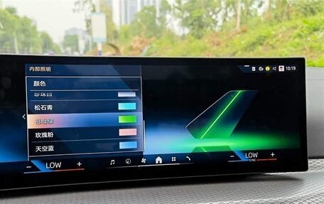 BMW i3 I01 рестайлинг, 2024 год, 3 320 000 рублей, 13 фотография