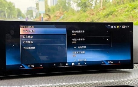 BMW i3 I01 рестайлинг, 2024 год, 3 320 000 рублей, 18 фотография