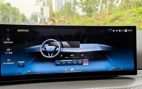 BMW i3 I01 рестайлинг, 2024 год, 3 320 000 рублей, 14 фотография
