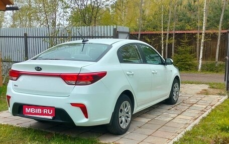 KIA Rio IV, 2018 год, 1 550 000 рублей, 2 фотография