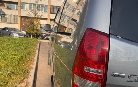 Hyundai Grand Starex Grand Starex I рестайлинг 2, 2011 год, 1 990 000 рублей, 2 фотография