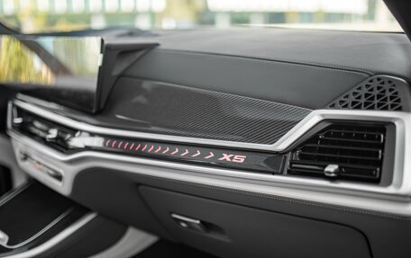BMW X5, 2024 год, 15 990 000 рублей, 22 фотография