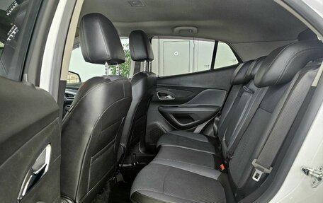Opel Mokka I, 2013 год, 1 095 000 рублей, 19 фотография