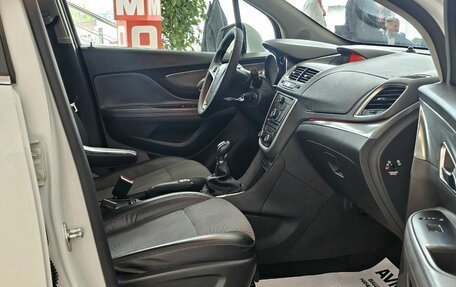 Opel Mokka I, 2013 год, 1 095 000 рублей, 21 фотография