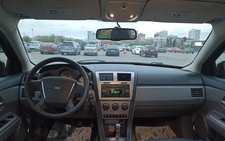 Dodge Avenger II рестайлинг, 2008 год, 680 000 рублей, 12 фотография