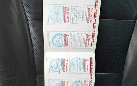 Toyota Camry, 2012 год, 1 577 000 рублей, 28 фотография