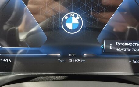 BMW 3 серия, 2024 год, 6 600 000 рублей, 13 фотография