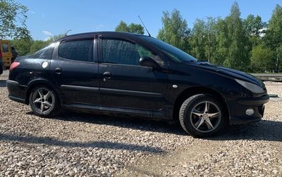 Peugeot 206, 2008 год, 270 000 рублей, 1 фотография