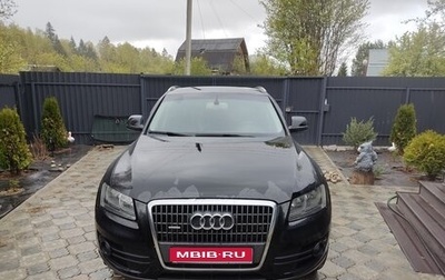 Audi Q5, 2009 год, 1 350 000 рублей, 1 фотография