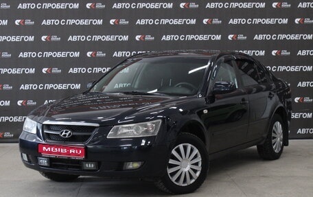 Hyundai Sonata VI, 2007 год, 744 000 рублей, 1 фотография
