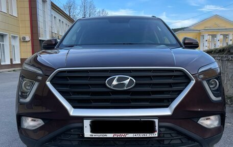 Hyundai Creta, 2022 год, 2 070 000 рублей, 1 фотография