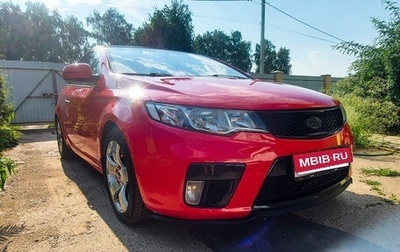 KIA Cerato III, 2010 год, 913 000 рублей, 1 фотография