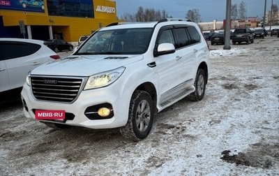 Haval H9 I рестайлинг, 2022 год, 3 800 000 рублей, 1 фотография