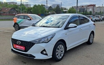 Hyundai Solaris II рестайлинг, 2021 год, 1 600 000 рублей, 1 фотография