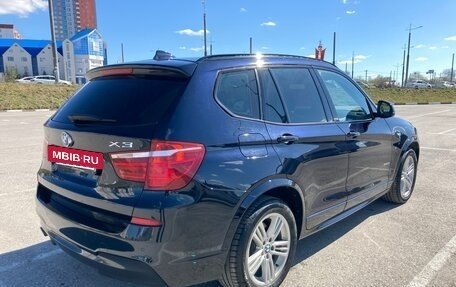 BMW X3, 2014 год, 2 600 000 рублей, 5 фотография