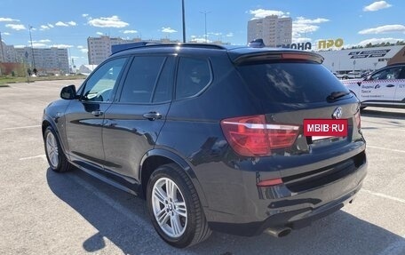 BMW X3, 2014 год, 2 600 000 рублей, 7 фотография