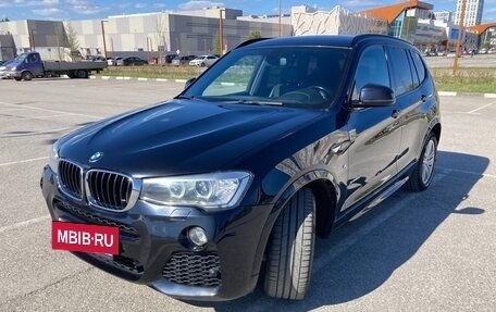 BMW X3, 2014 год, 2 600 000 рублей, 9 фотография