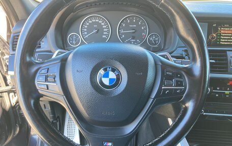 BMW X3, 2014 год, 2 600 000 рублей, 20 фотография