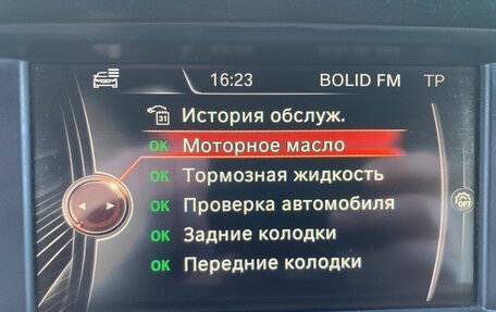 BMW X3, 2014 год, 2 600 000 рублей, 27 фотография