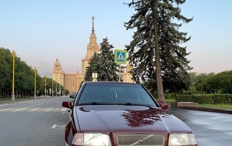 Volvo 460, 1997 год, 420 000 рублей, 38 фотография