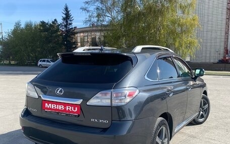 Lexus RX III, 2009 год, 2 099 000 рублей, 6 фотография