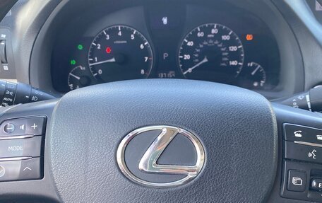 Lexus RX III, 2009 год, 2 099 000 рублей, 15 фотография