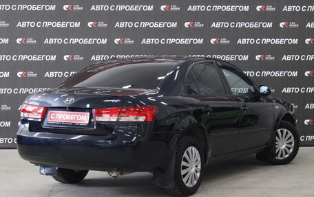 Hyundai Sonata VI, 2007 год, 744 000 рублей, 3 фотография