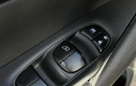 Nissan Rogue II, 2016 год, 1 880 000 рублей, 27 фотография