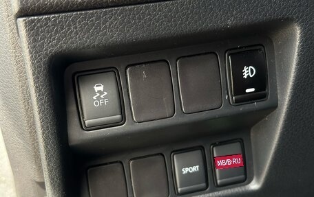 Nissan Rogue II, 2016 год, 1 880 000 рублей, 30 фотография