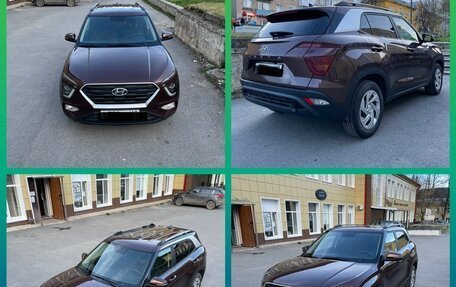 Hyundai Creta, 2022 год, 2 070 000 рублей, 8 фотография